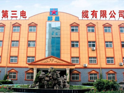 专业的电线电缆经营模式
