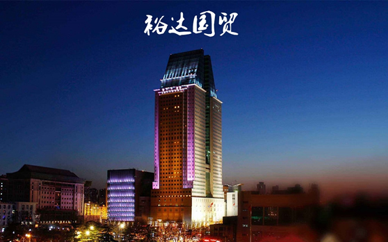 郑州第三电缆厂