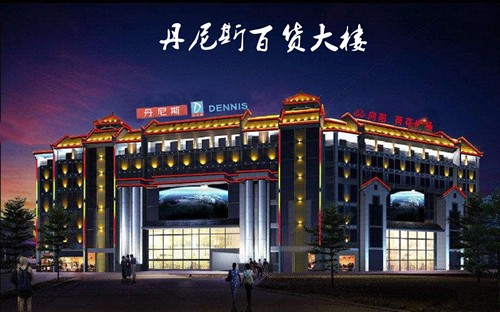 郑州第三电缆厂工程案例（二）