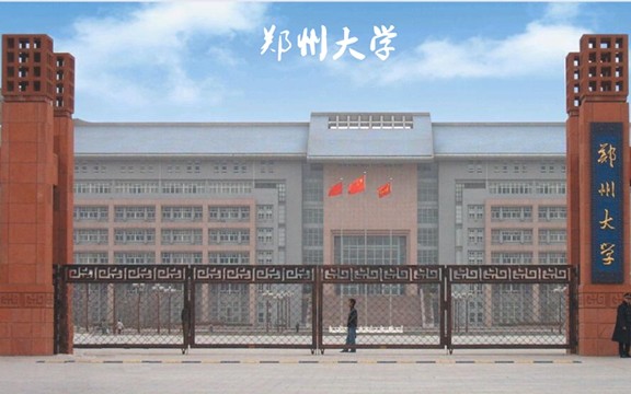 郑州第三电缆厂工程案例（四）